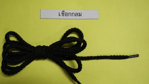 เชือกเปียถักกลม โพลี, TC, คอตตอน, PP