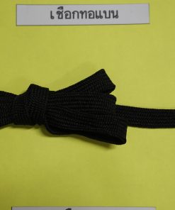 เชือกเปียถักแบน โพลี, คอตตอน, สปัน