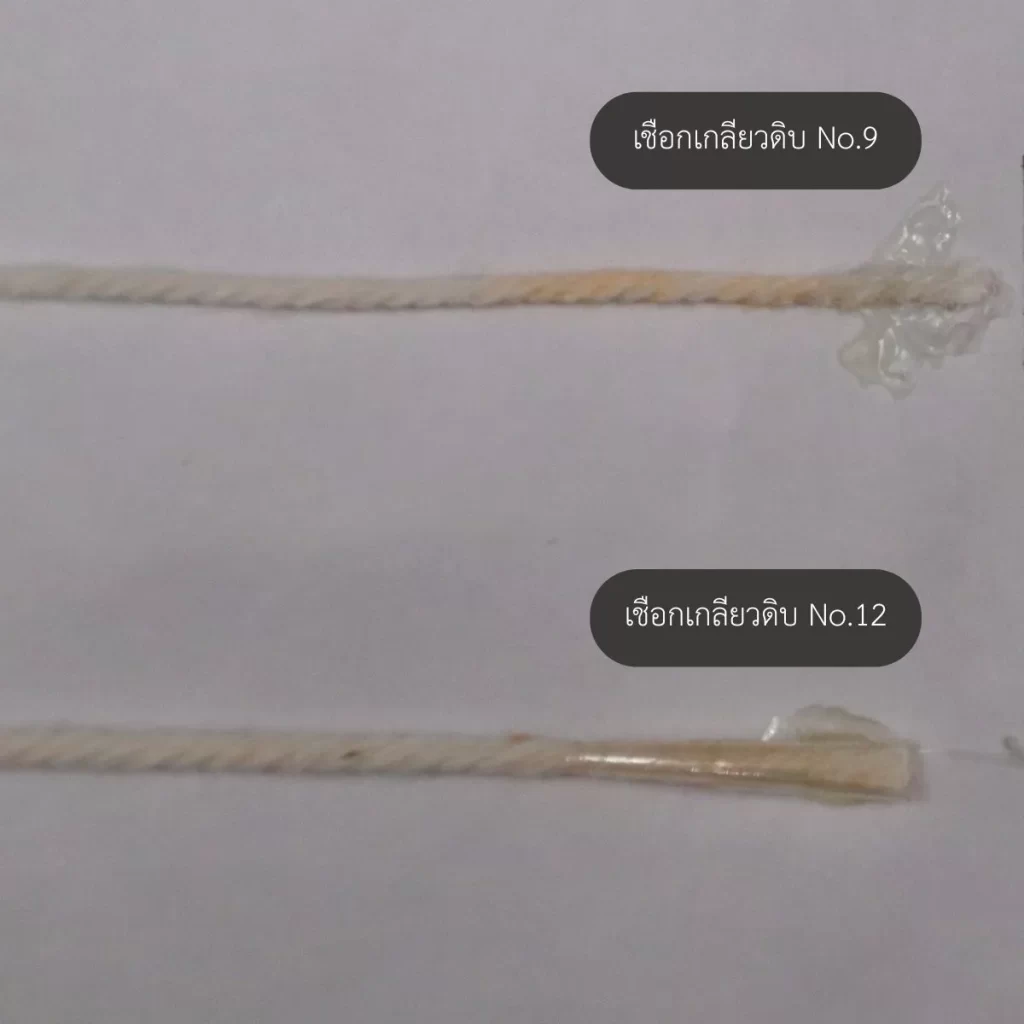 เชือกเกลียวดิบ